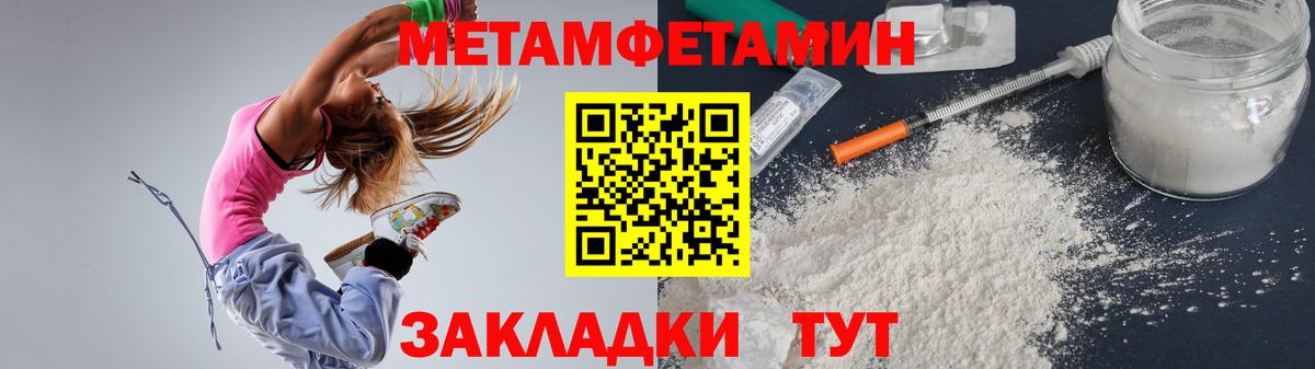 АМФ Premium Алушта