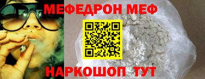 apvp Наро-Фоминск