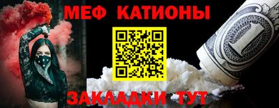 apvp Наро-Фоминск