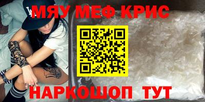 apvp Наро-Фоминск