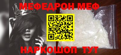 метадон Нарткала