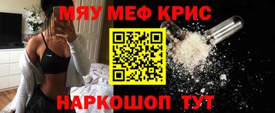 метадон Нарткала