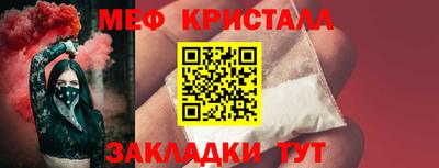 метадон Нарткала