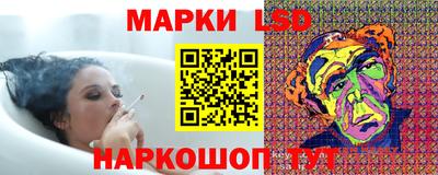 метадон Нарткала