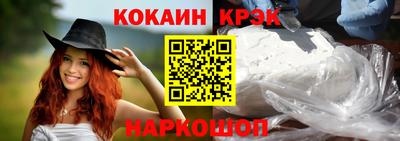 apvp Наро-Фоминск