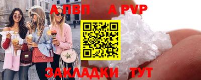 метадон Нарткала