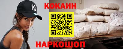 метадон Нарткала