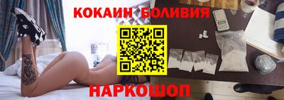 apvp Наро-Фоминск
