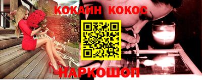 метадон Нарткала