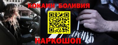 apvp Наро-Фоминск
