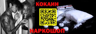 метадон Нарткала