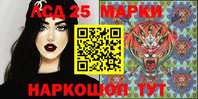 apvp Наро-Фоминск