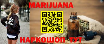 метадон Нарткала