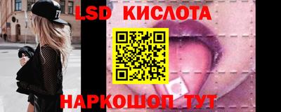 apvp Наро-Фоминск