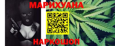 метадон Нарткала