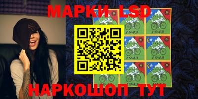 apvp Наро-Фоминск