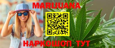 apvp Наро-Фоминск