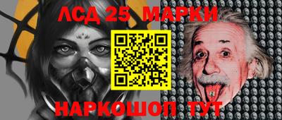 apvp Наро-Фоминск