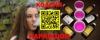 apvp Наро-Фоминск