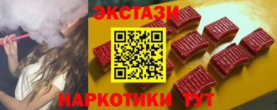 метадон Нарткала