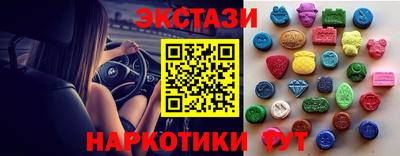 apvp Наро-Фоминск