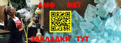 apvp Наро-Фоминск