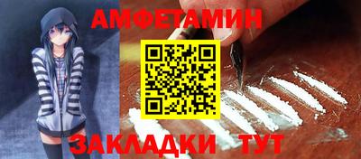 метадон Нарткала