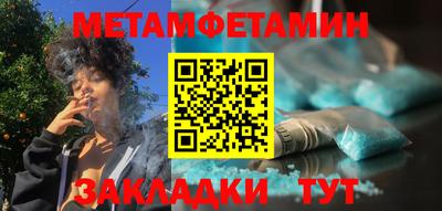 метадон Нарткала