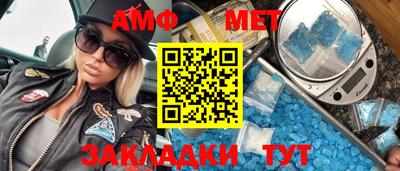 метадон Нарткала
