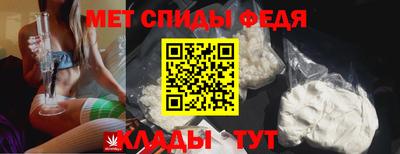 метадон Нарткала