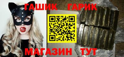 метадон Нарткала