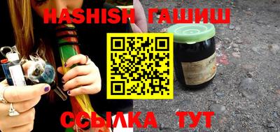метадон Нарткала