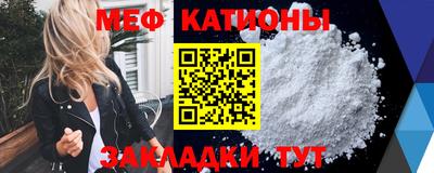 метадон Нарткала