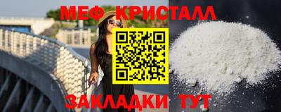 метадон Нарткала