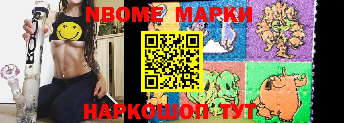 ЛСД экстази ecstasy  LSD-25 экстази ecstasy  Алушта  Лсд 25 экстази  omg как войти  Вход с VPN 