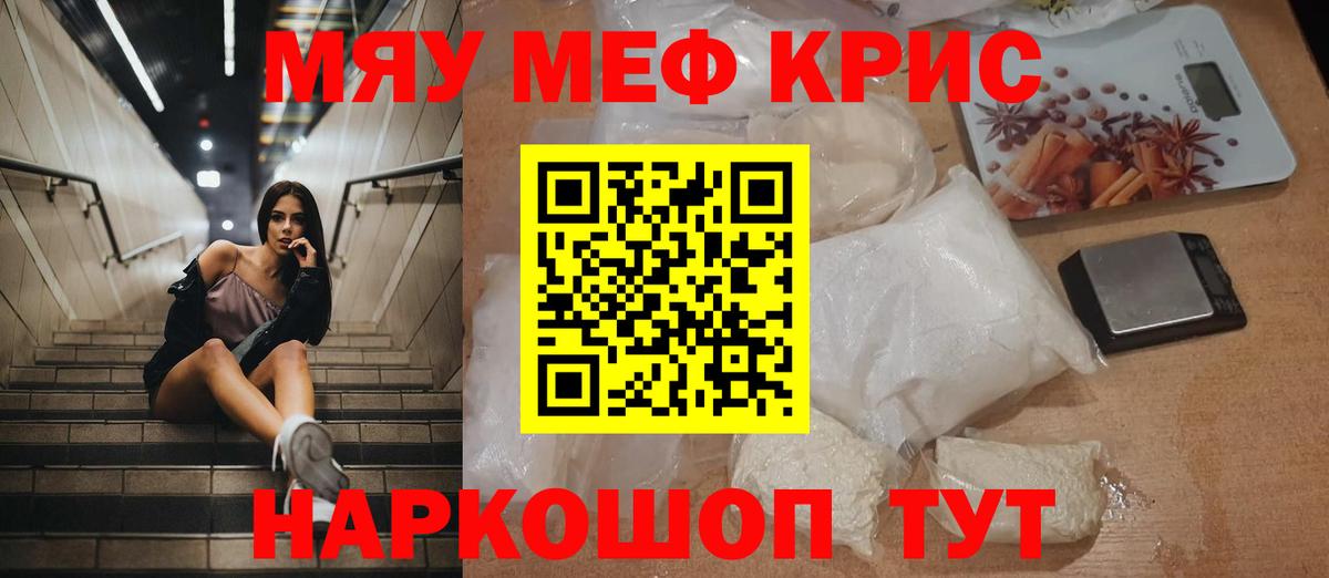 APVP Алушта