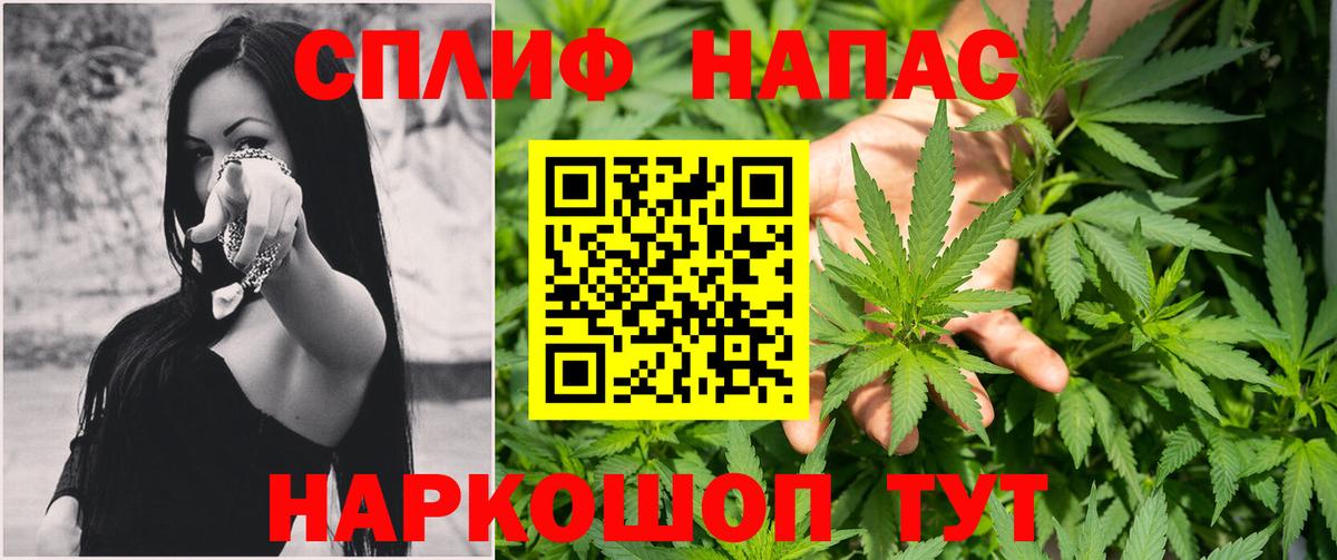 Каннабис гибрид  Вход с VPN  Бошки Шишки гибрид  Канабис марихуана  Алушта 